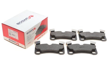 Комплект гальмівних колодок bogap A8210119