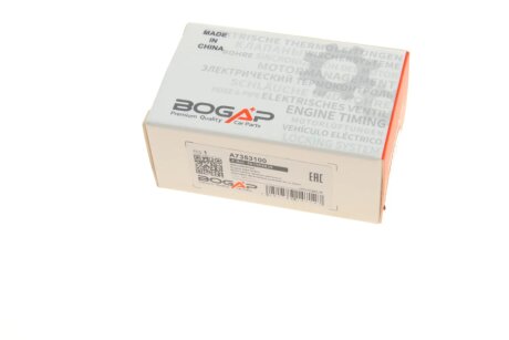 Контактна група замка запалювання bogap A7353100