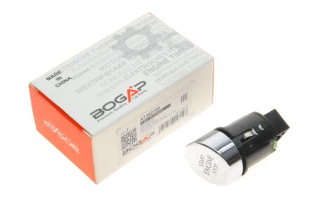 Контактная группа замка зажигания bogap A7353100