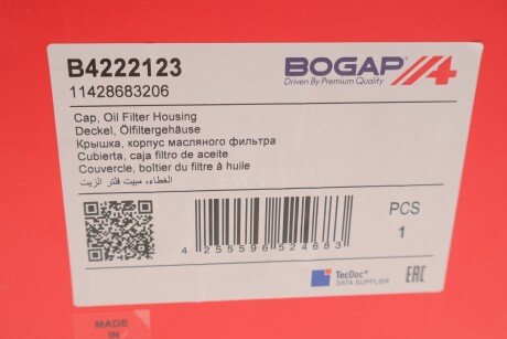 Корпус фільтра масляного bogap B4222123