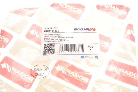 Кришка фільтра масляного bogap A1422102