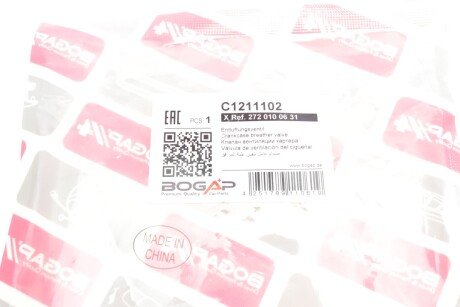 Кришка картера колінвалу bogap C1211102