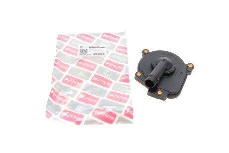 Кришка картера колінвалу bogap C1211102