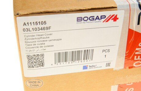 Кришка клапанів з клапаном рециркуляції відпрацьованих газів і прокладкою bogap A1115105