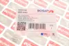 Кришка масляної горловини bogap A1422108
