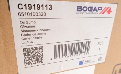 Маслозбірник bogap C1919113