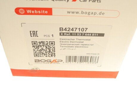 Котушка (модуль) запалювання bogap B4247107