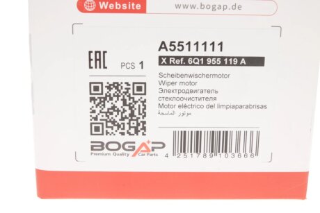 Моторчик дворника (стеклоочистителя) bogap A5511111