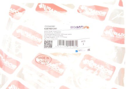 Направляюча ролика дверей bogap C5340101