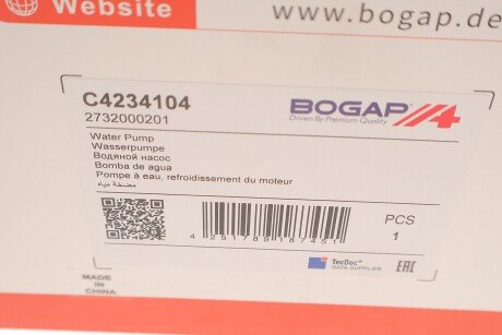 Насос системи охолодження двиг bogap C4234104