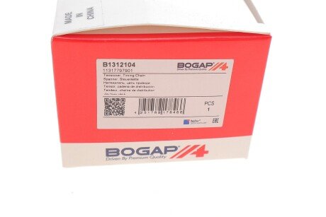 Натягувач ланцюга bogap B1312104