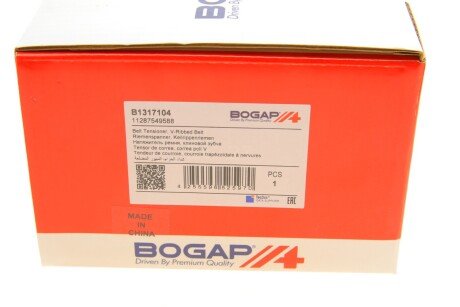 Натяжник поліклинового ременя bogap B1317104