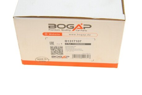 Натяжник ременя генератора bogap B1317107