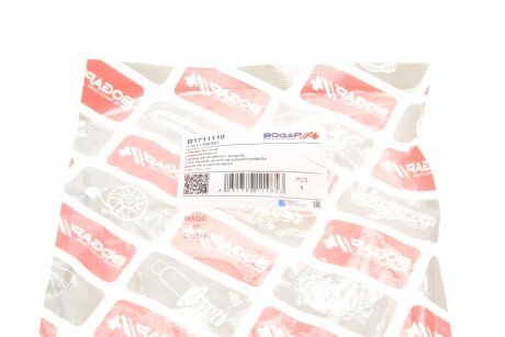 Патрубок інтеркулера (турбіни) bogap B1711110