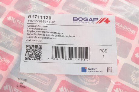 Патрубок інтеркулера (турбіни) bogap B1711120