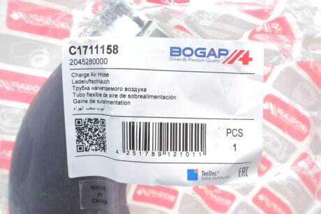Патрубок інтеркулера (турбіни) bogap C1711158