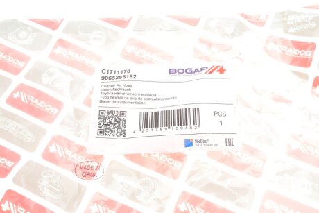 Патрубок интеркулера (турбины) bogap C1711170