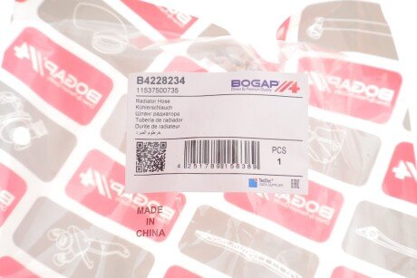 Патрубок системи охолодження bogap B4228234