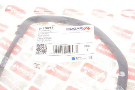 Патрубок системи охолодження bogap B4228278