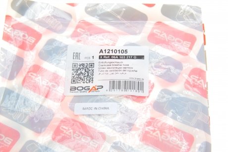 Патрубок вентиляції картерних газів bogap A1210105