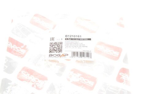 Патрубок вентиляції картерних газів bogap B1210161