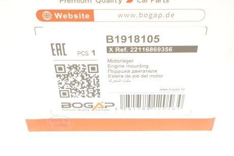 Подушка (опора) двигателя bogap B1918105