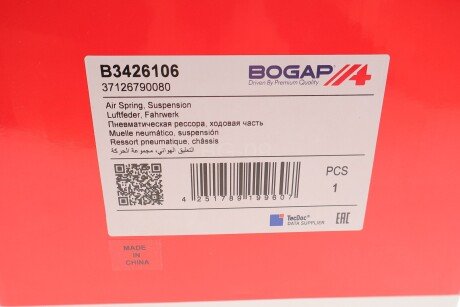 Подушка пневмопідвіски bogap B3426106
