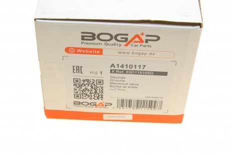 Помпа оливи bogap A1410117