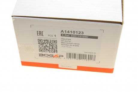 Помпа оливи bogap A1410123