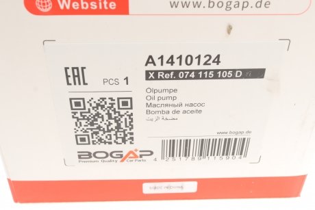 Помпа оливи bogap A1410124