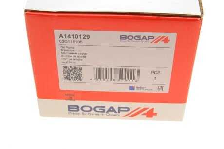 Помпа оливи bogap A1410129