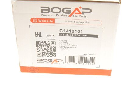 Помпа оливи bogap C1410101