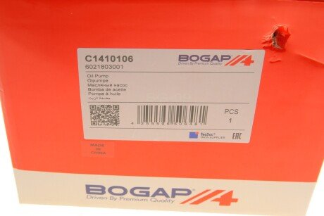 Помпа оливи bogap C1410106