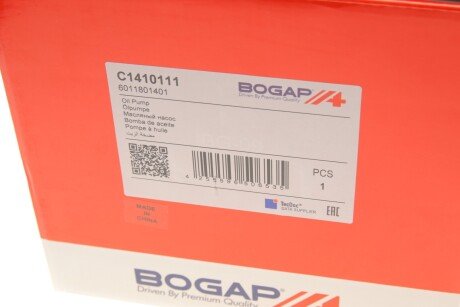 Помпа оливи bogap C1410111