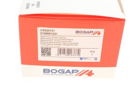 Помпа омивача скла bogap C5520101