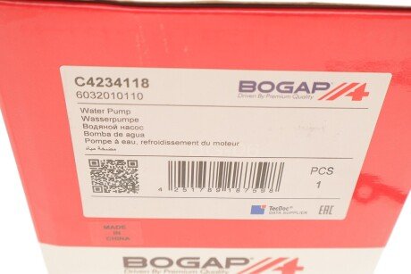 Помпа води bogap C4234118