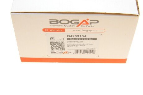 Помпа водяна bogap B4233104