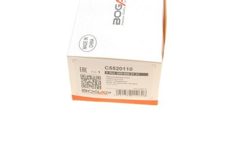 Моторчик (насос) омывателя bogap C5520110