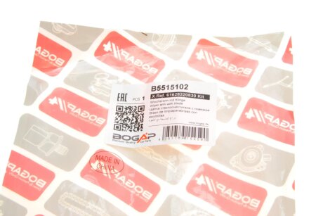 Повідець-важіль двірника (склоочисника) bogap B5515102