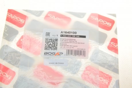 Прокладка для форсунок гумова (к-т) bogap A1640100