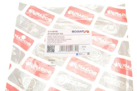 Прокладка ГБЦ bogap C1118100