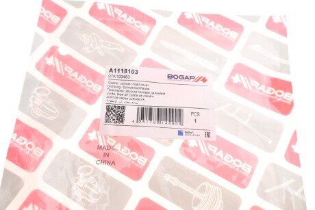 Прокладка кришки клапанів bogap A1118103