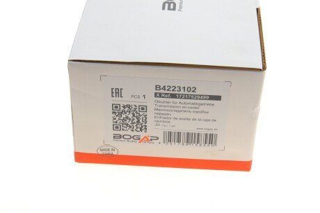 Радіатор масляний bogap B4223102