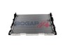 Радиатор охлаждения двигателя bogap B4210188