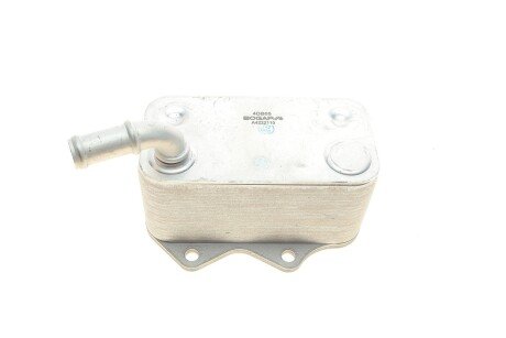 Радіатор оливний bogap A4222110