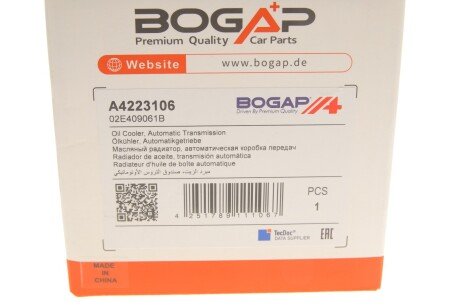 Радіатор оливний bogap A4223106