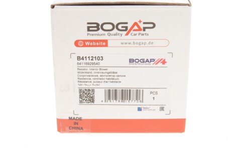 Резистор вентилятора bogap B4112103