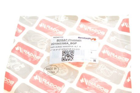 Ролик дверей bogap A5340109