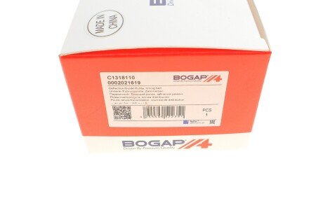 Ролик генератора (паразитний) bogap C1318110