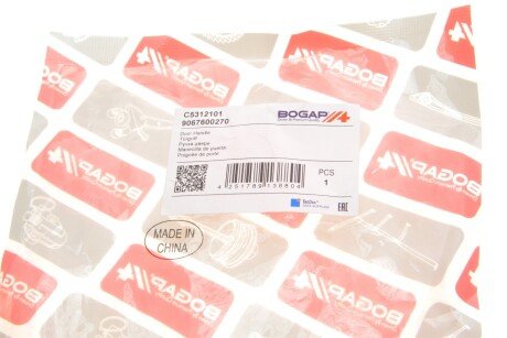 Ручка дверей bogap C5312101